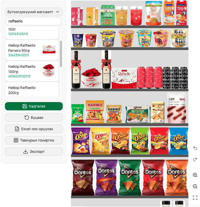 The planogram builder: products arranged shelf by shelf to define the standard layout.